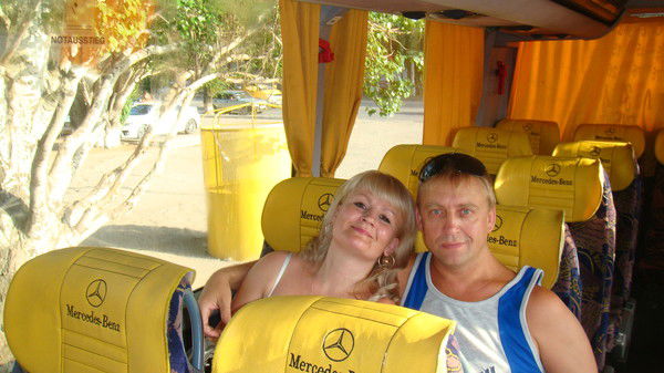 Света Колганова