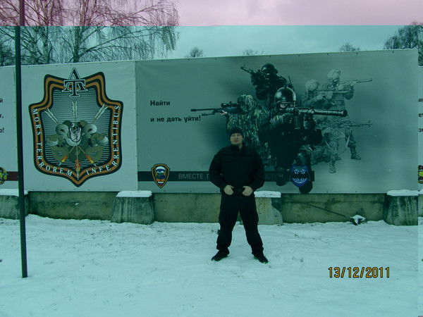 Дмитрий Синицин