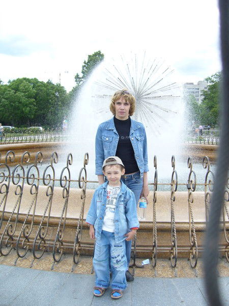 Инна Костромитинова