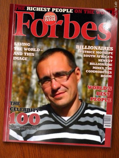 Владимир Аверченко-Севостьянов