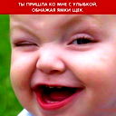 Станислав Нимчук