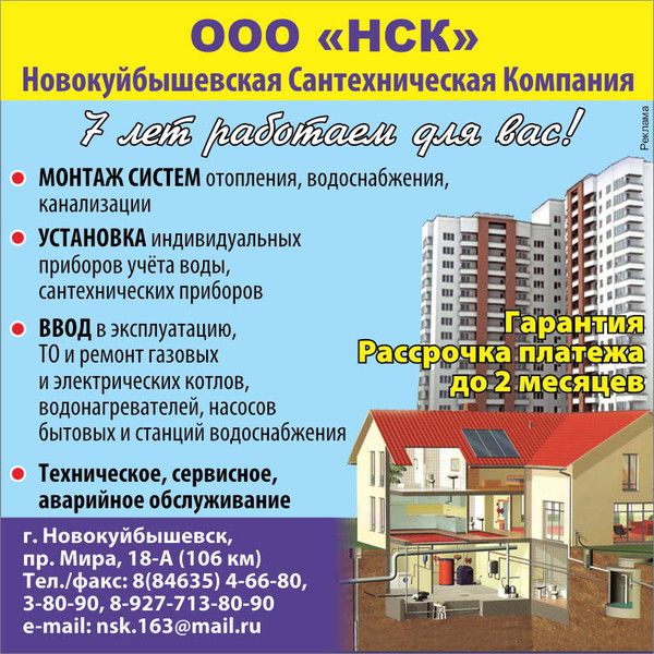 Александр Ибряшкин