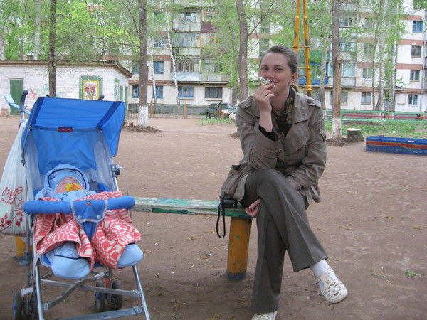 Елена Галенко