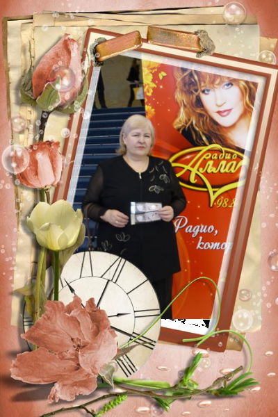 Вера Сонюшкина