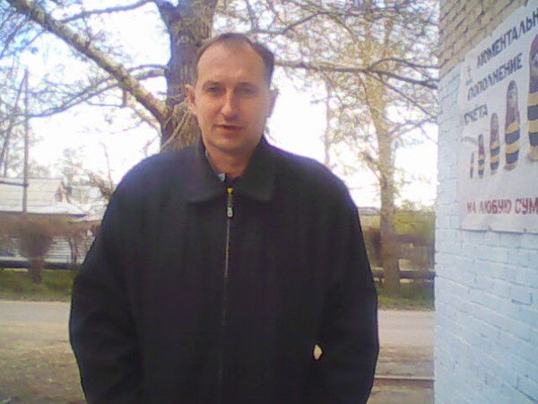 Александр Карпачёв