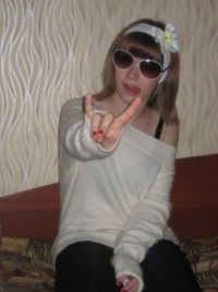 Наташа Клубничная