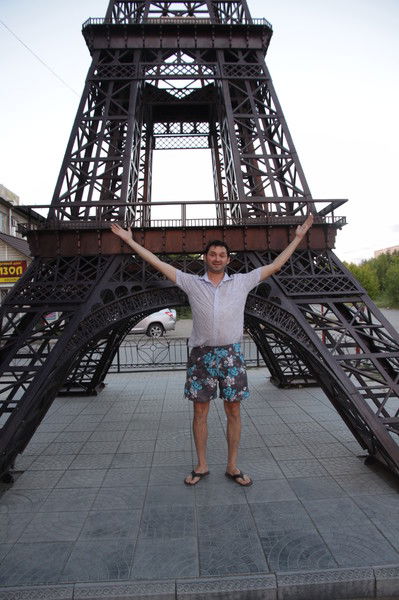 Aa Александр