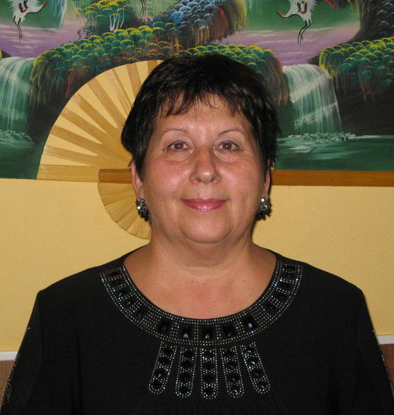 Вера Рахуба