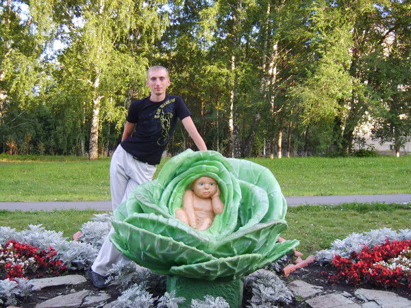 Евгений Эбергардт