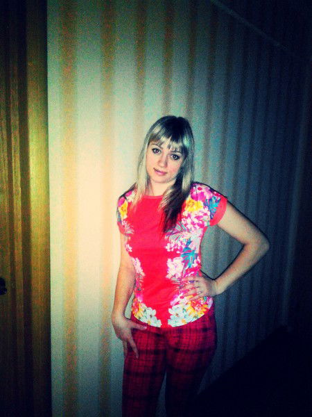 Алена Софиева(Бойко)