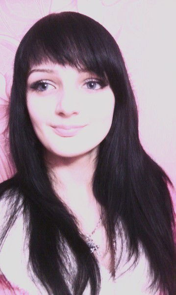 Наташа Бойко