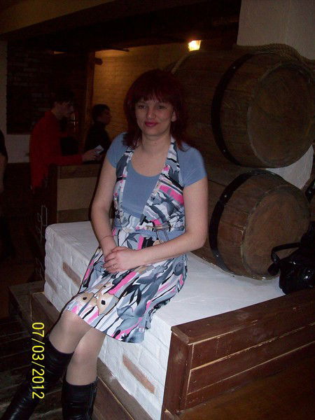 Наташа Еременко