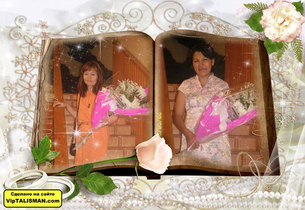 Рымкуль Есмаганбетова