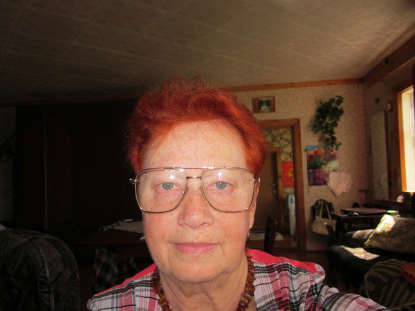 Беляева Валентина