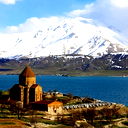 Артур Армения