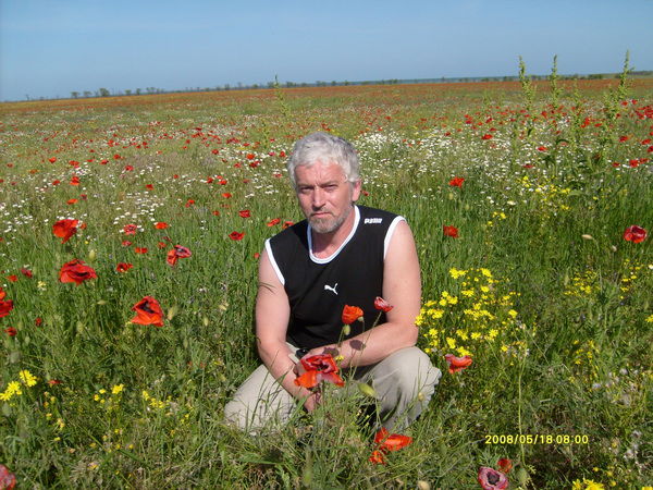 Станислав Животченко