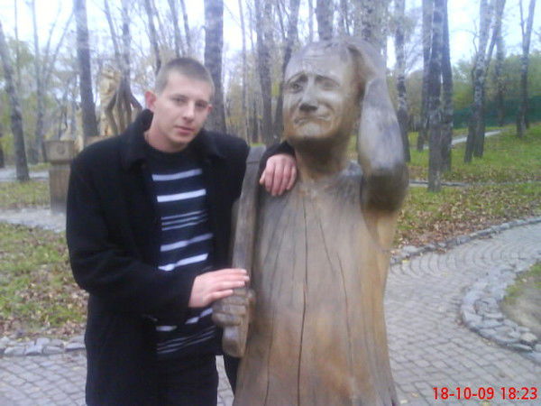 Станислав Давыдов