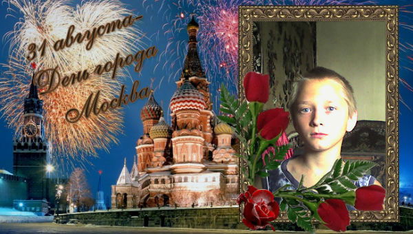 Владимир Черкашин