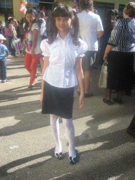 Валерия Грицевич