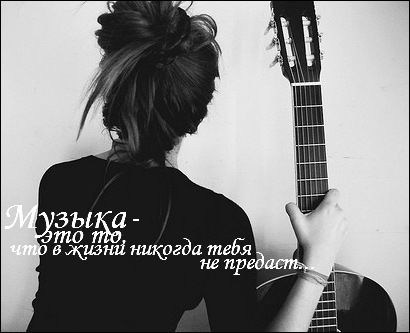 Незнакомка ))))))))))))))))))))))