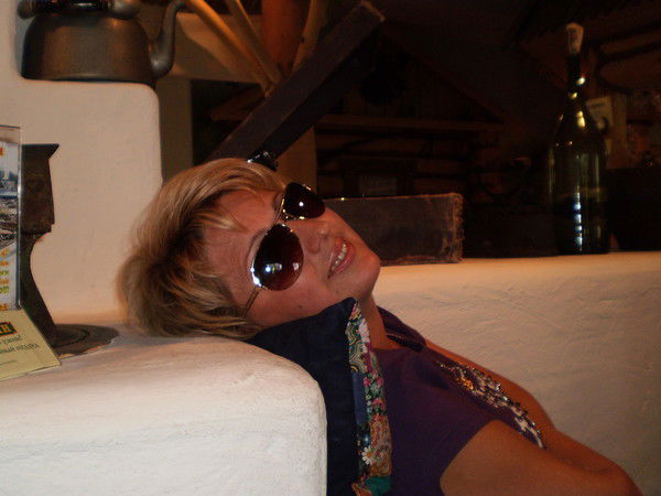 Ирина Араксина