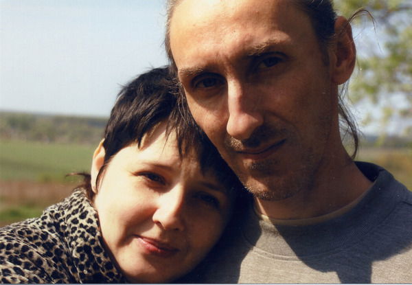 Вау-О-О-О Нету