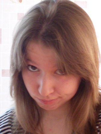 Азалия Халиуллина