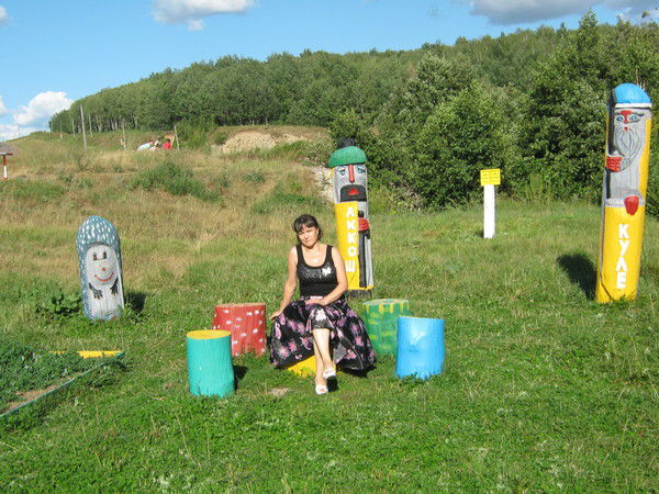 Аля Бикбулатова