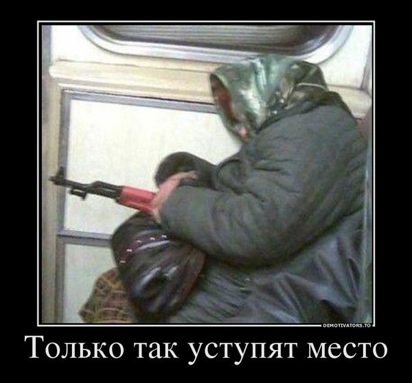 Игорь Ойбайкин