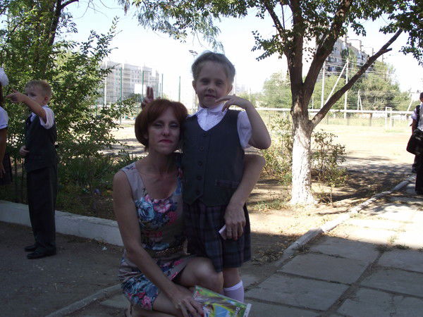 Мария Голышкина