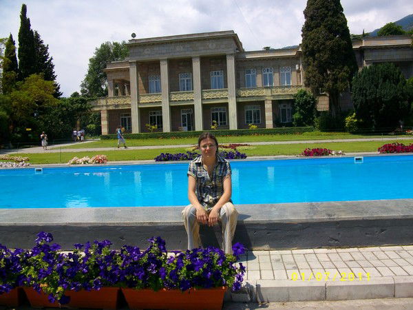 Ольга Володина