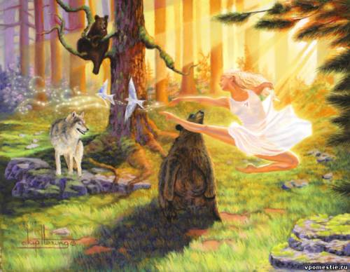 =) Славная Ведьмочка =)