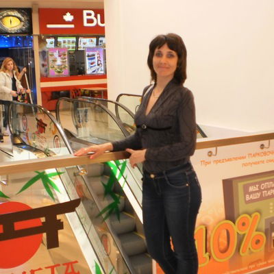 Надежда Панченко