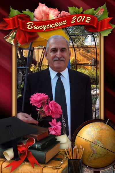 Хамед Абдулрахим