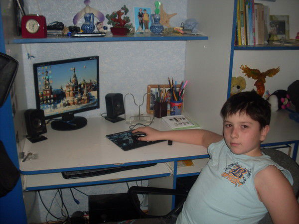 Про100 Хороший Парень