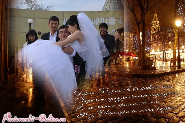 Жанымсая Нуржаным