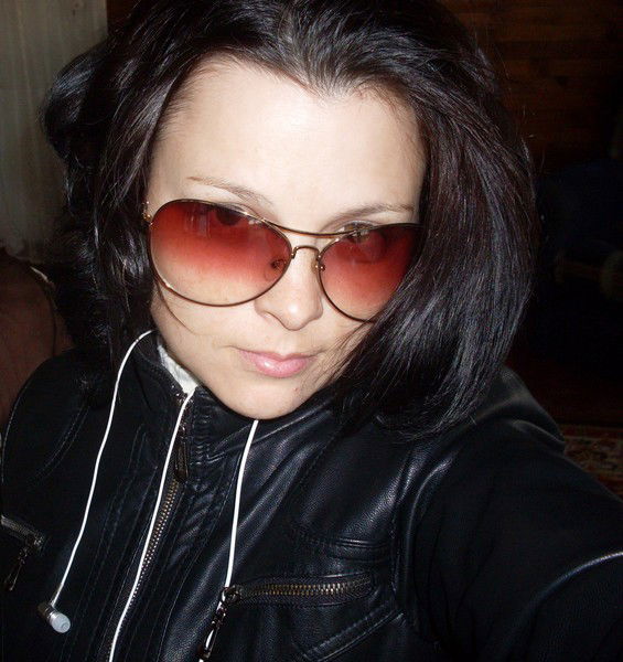 Ульяна Роик