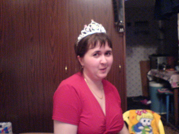 Римма Карташова ( Хананова )