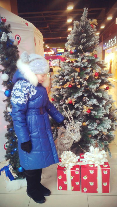 Элина Александровна