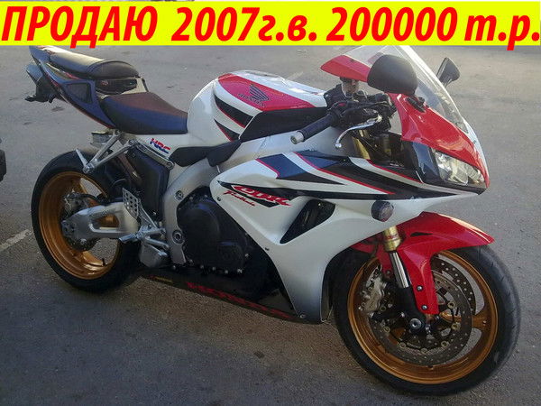 Пеня Либерман