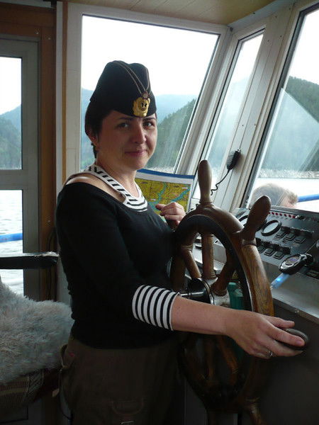 Ирина Терновых