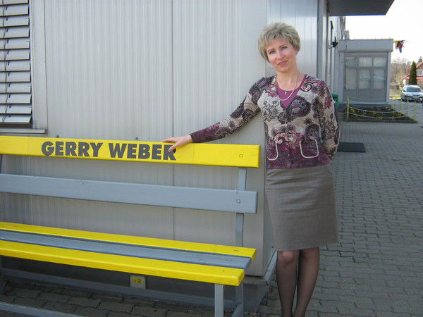 Влада Потребич(Карпенко)