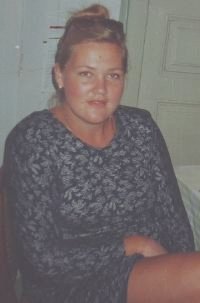 Регина Афанасьева