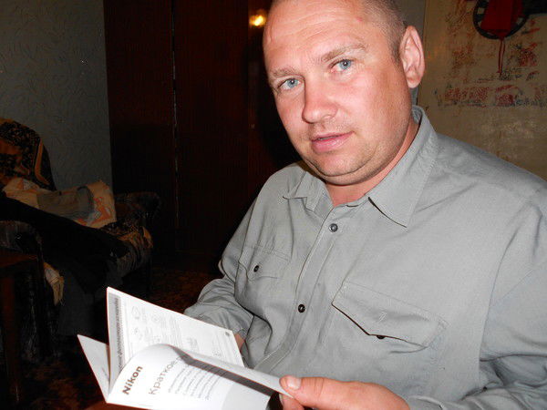 Сергей Зяблицев