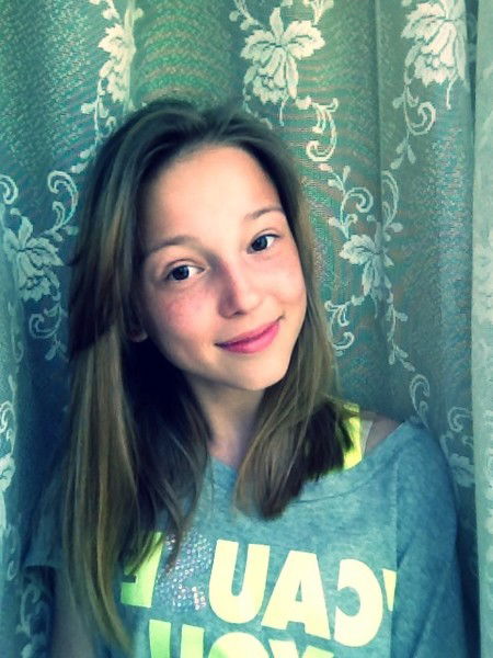 Василинка .