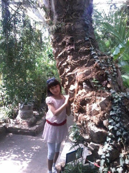 Диана Какпанова