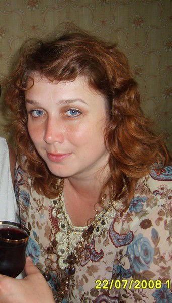 Юлия Останина