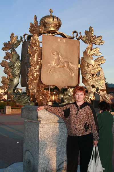 Елена Черепанова