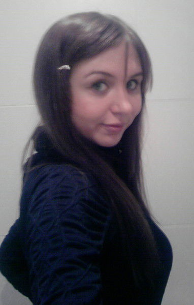 Катюша Белоруссова