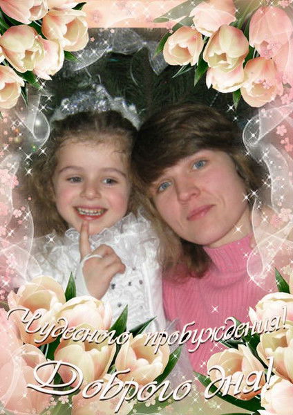 Мария Шевченко